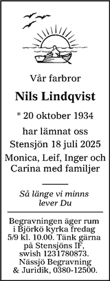 Tranås Tidning,Smålands-Tidningen,Smålands Dagblad,Vetlanda Posten