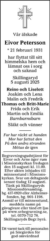 Värnamo Nyheter