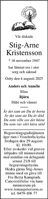 Kristianstadsbladet,Norra Skåne