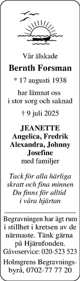 Norra Halland