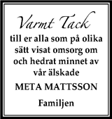 Gotlands Tidningar,Gotlands Allehanda