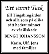Gotlands Tidningar,Gotlands Allehanda