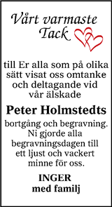Tranås Tidning,Smålands-Tidningen,Smålands Dagblad,Vetlanda Posten