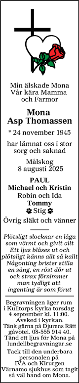 Värnamo Nyheter
