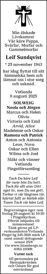 Tranås Tidning,Smålands-Tidningen,Smålands Dagblad,Vetlanda Posten