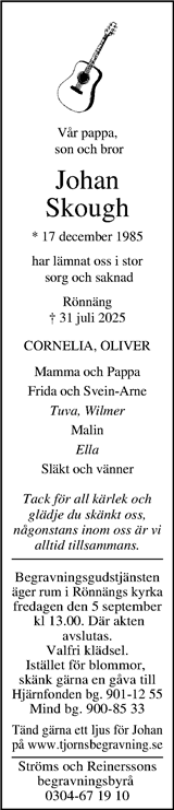Kristianstadsbladet,Norra Skåne