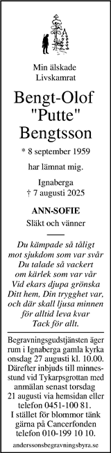 Kristianstadsbladet,Norra Skåne