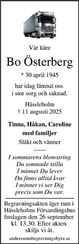 Kristianstadsbladet,Norra Skåne