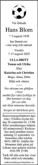 Kristianstadsbladet,Norra Skåne