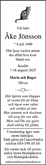 Kristianstadsbladet,Norra Skåne