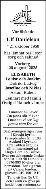 Värnamo Nyheter
