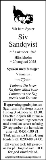 Kristianstadsbladet,Norra Skåne