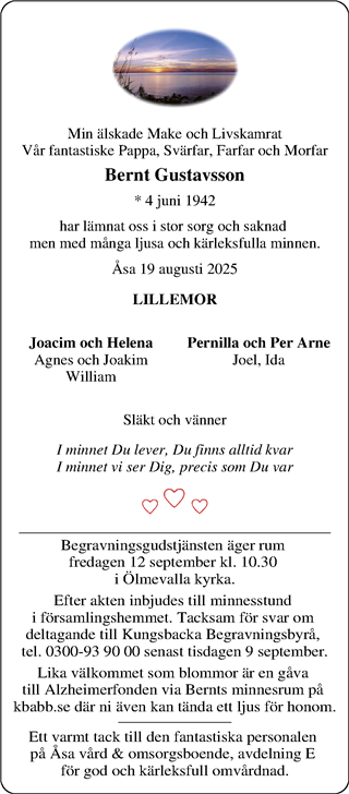 Norra Halland