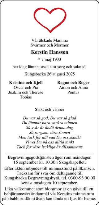 Norra Halland