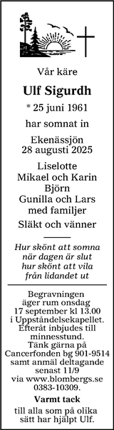 Tranås Tidning,Smålands-Tidningen,Smålands Dagblad,Vetlanda Posten
