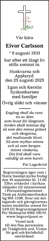 Tranås Tidning,Smålands-Tidningen,Smålands Dagblad,Vetlanda Posten