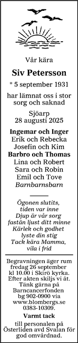 Tranås Tidning,Smålands-Tidningen,Smålands Dagblad,Vetlanda Posten