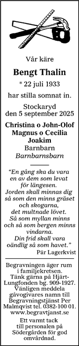 Tranås Tidning,Smålands-Tidningen,Smålands Dagblad,Vetlanda Posten