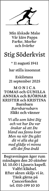Eskilstuna-Kuriren,Strängnäs Tidning