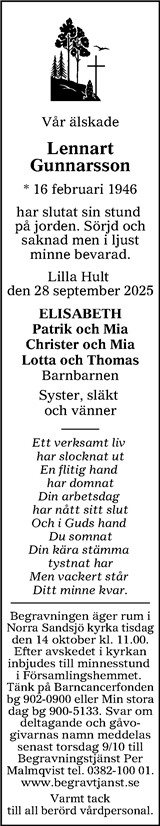 Tranås Tidning,Smålands-Tidningen,Smålands Dagblad,Vetlanda Posten