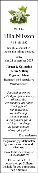 Kristianstadsbladet,Norra Skåne