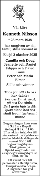 Tranås Tidning,Smålands-Tidningen,Smålands Dagblad,Vetlanda Posten