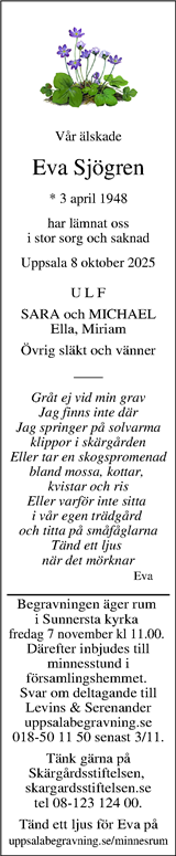 Upsala Nya Tidning