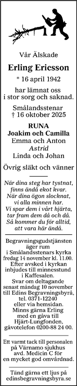 Värnamo Nyheter