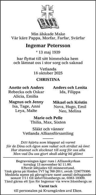 Tranås Tidning,Smålands-Tidningen,Smålands Dagblad,Vetlanda Posten