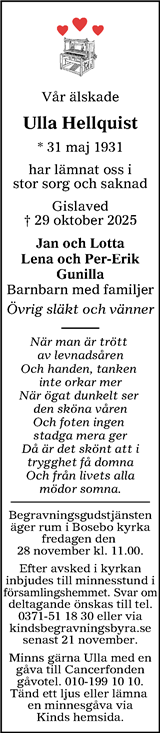 Värnamo Nyheter