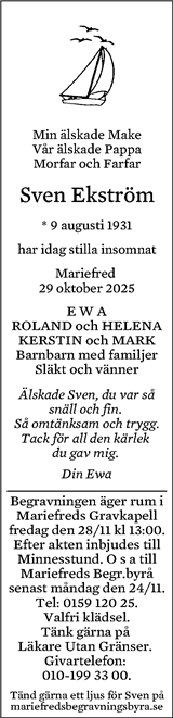 Eskilstuna-Kuriren,Strängnäs Tidning