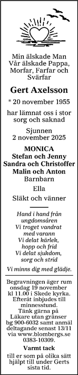 Tranås Tidning,Smålands-Tidningen,Smålands Dagblad,Vetlanda Posten