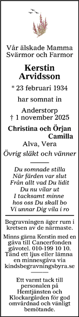 Värnamo Nyheter