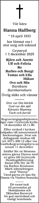 Värnamo Nyheter