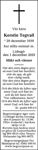 Tranås Tidning,Smålands-Tidningen,Smålands Dagblad,Vetlanda Posten