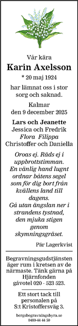Barometern,Oskarshamns Tidningen