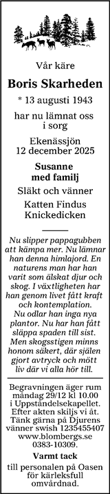 Tranås Tidning,Smålands-Tidningen,Smålands Dagblad,Vetlanda Posten