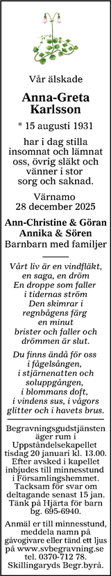 Värnamo Nyheter