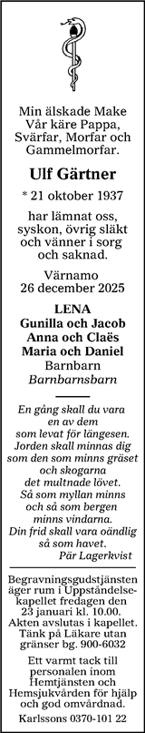Värnamo Nyheter