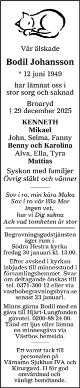 Värnamo Nyheter