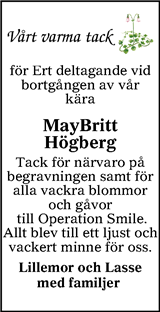 Värnamo Nyheter