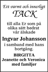 Tranås Tidning,Smålands-Tidningen,Smålands Dagblad,Vetlanda Posten