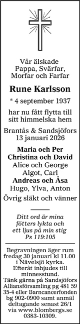 Tranås Tidning,Smålands-Tidningen,Smålands Dagblad,Vetlanda Posten
