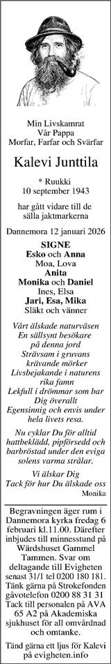Upsala Nya Tidning