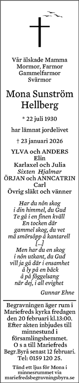 Eskilstuna-Kuriren,Strängnäs Tidning