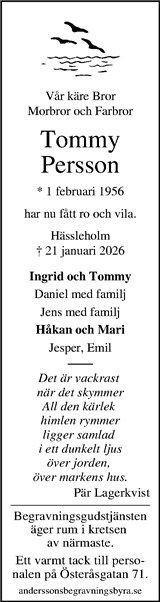 Kristianstadsbladet,Norra Skåne