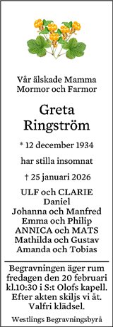 Eskilstuna-Kuriren,Strängnäs Tidning