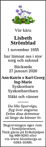 Tranås Tidning,Smålands-Tidningen,Smålands Dagblad,Vetlanda Posten