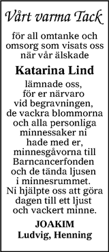 Värnamo Nyheter