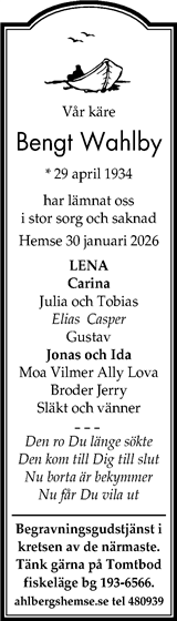 Gotlands Tidningar,Gotlands Allehanda